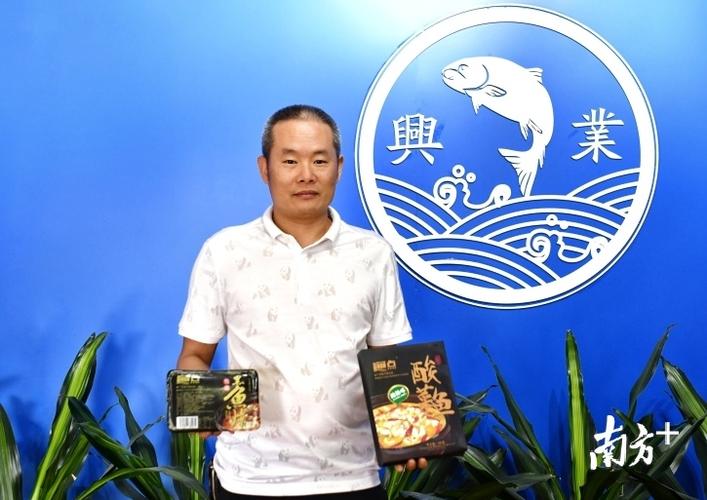 梁平 攝目前,魚興港深加工水產品的研發(fā)和生產主要還是與代工廠合作.