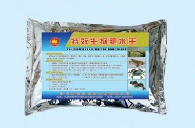 止血靈 水霉凈 聚維酮碘 高聚碘 多元有機(jī)酸 亞硝克星 氨基酸肥水底改顆粒 高效納米氧 蝦蟹硬殼_環(huán)境改良劑價(jià)格_中國(guó)水產(chǎn)養(yǎng)殖網(wǎng)