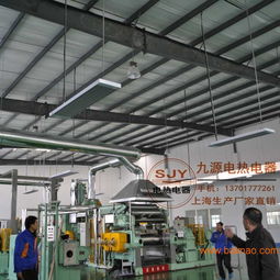srjf 30 電輻射采暖器 遠(yuǎn)紅外電熱幕,srjf 30 電輻射采暖器 遠(yuǎn)紅外電熱幕生產(chǎn)廠(chǎng)家,srjf 30 電輻射采暖器 遠(yuǎn)紅外電熱幕價(jià)格